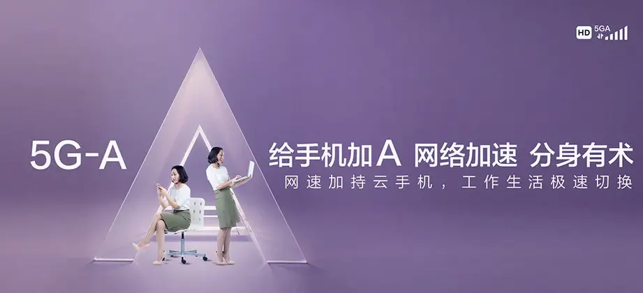 盐源县盐源县长柏镇 移动宽带