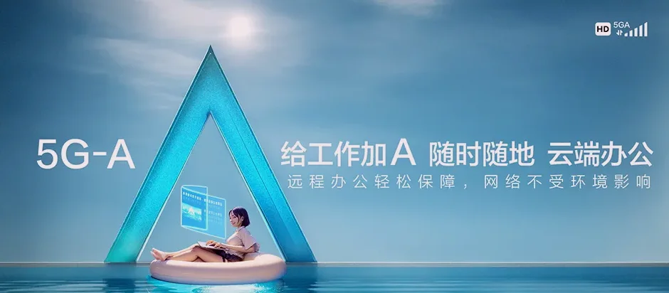 盐源县盐源县兴隆镇 移动宽带