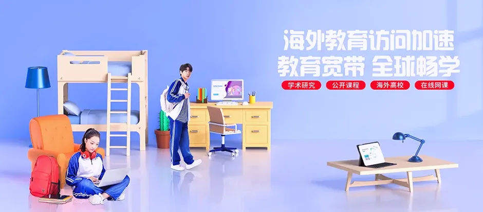 盐源县盐源县洼里乡 移动宽带